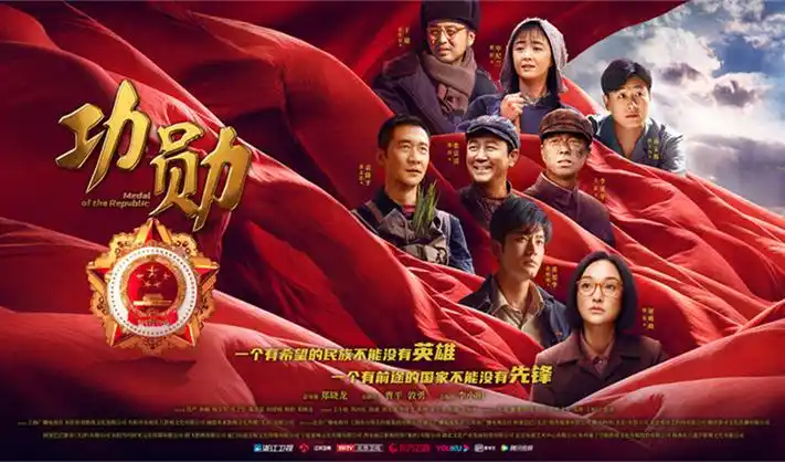 达达兔影视 电影《兔兔的星空》浪漫爱情