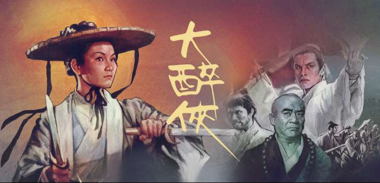 达达兔影视 动漫《达达兔大冒险》奇幻成长